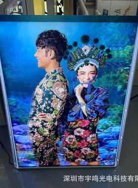 水晶广告牌亚克力灯箱水晶光栅片护角翻盖亚克力灯箱水晶光栅片