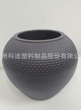 外贸直销KD2223N现代简约圆球型餐厅客厅绿植摆件装饰塑料花盆