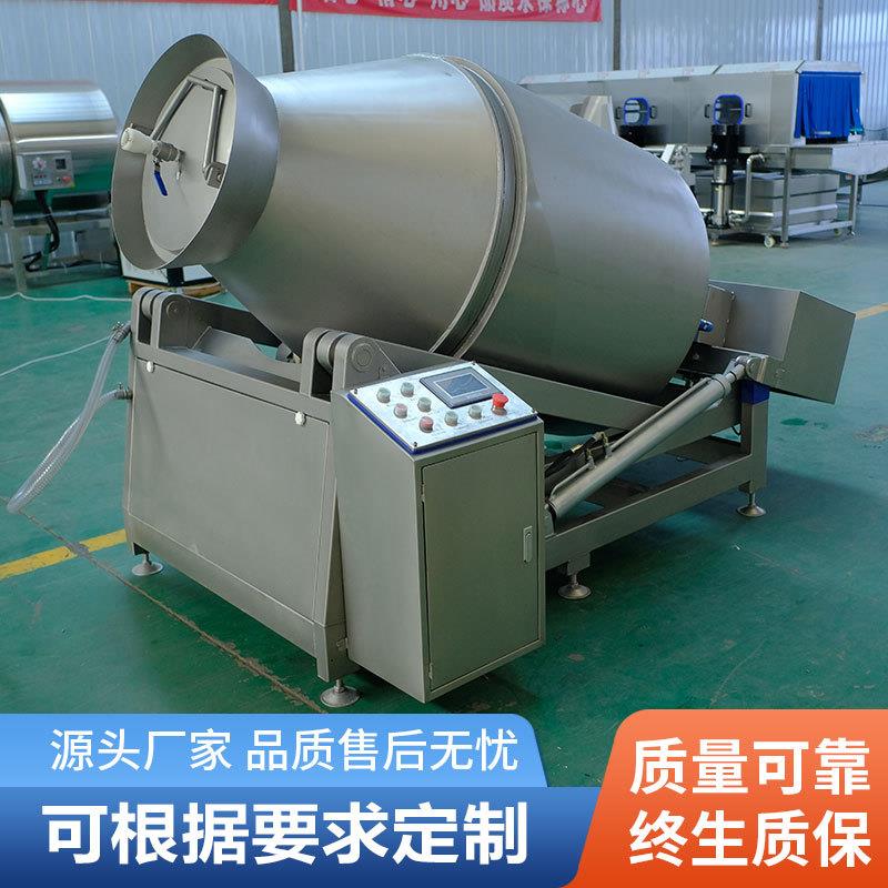 全自动液压滚揉机肉制品真空腌制机牛肉鸡肉鸭肉入味绞肉 - 图1