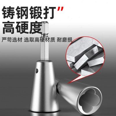 蓝胜电动并线器电工专用多股线拧线排线工具可快速接线绕线器神器,淘宝优惠券,粉丝福利购,淘宝优惠卷