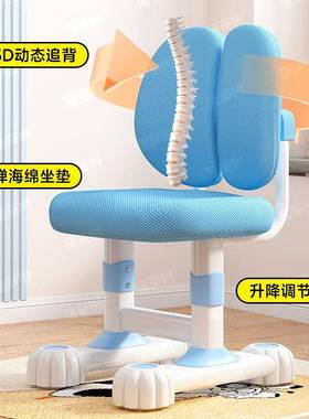 儿童学习桌书桌书架组合一体桌写字桌家用课椅桌子可升降桌椅套装