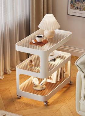 沙发边几轻奢高级感2025新款客厅可移动茶几小桌子床头小推车边几