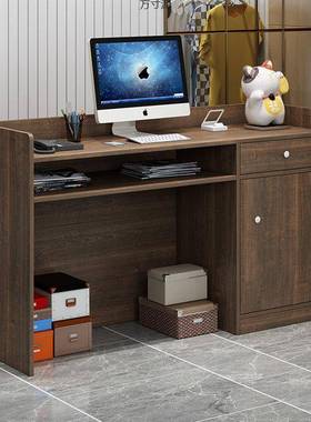 收银台简约现代大气前台桌迎宾台服务吧台桌收银台公司前台接待台