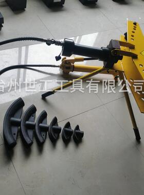 2寸电动分体式液压弯管机液压弯管机小型液压整体式液压弯管机