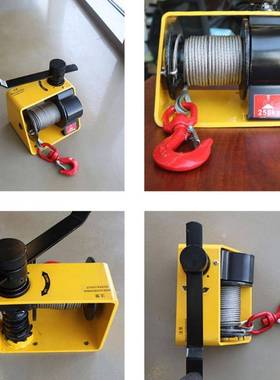 涡轮蜗杆绞盘卷扬机250kg500kg1000公斤重型手动双向自锁式绞车