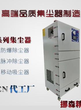 工业移动小型气动防爆吸尘器气动防爆除尘器气动防爆集尘器设备