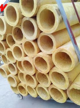 玻璃棉管管壳锅炉蒸汽防火带铝箔保温管耐高温开口玻璃棉管壳