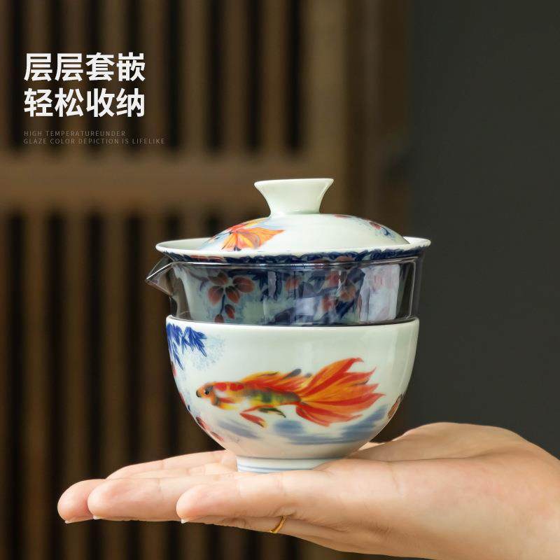 年年有余旅行茶具陶瓷快客杯一壶二杯泡茶盖碗茶杯户外露营便携式,淘宝优惠券,粉丝福利购,淘宝优惠卷