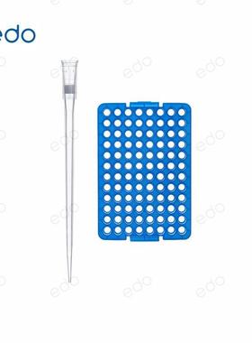 1000ul滤芯吸头盒装灭菌无酶无热源枪头适配主流移液器