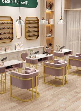 现代简约美甲桌椅套装轻奢网红修甲台经济实惠单双三人岩板美甲台