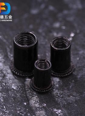 平头竖纹拉铆螺母大边竖纹铁镀锌铆螺母黑锌拉帽黑色拉铆螺母