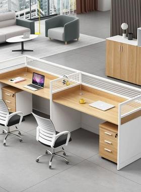 椅组合办公室员工位屏风工位办公卡位办公桌书桌商用办公桌