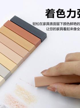 家具修补硬蜡笔套装木门桌子木椅柜子补钉眼划痕维修蜡笔一整套装