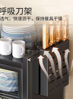 厨房置物架沥水碗架碗柜台面碗筷碗盘收纳架家用多层餐具储物柜
