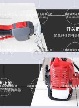 凯时两冲程AH231S高枝剪汽油绿篱机双刃高空茶树修剪机机械园林