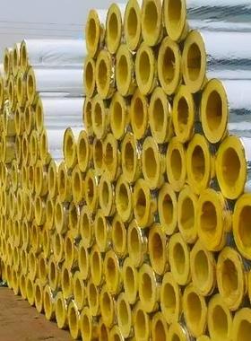 铝箔离心玻璃棉管阻燃玻璃棉保温管锅炉隔热蒸汽玻璃棉管道