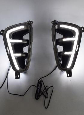 适用于16-17款起亚K5专车专用日行灯KiaOptimaK5改装专用雾灯