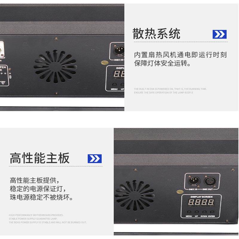 960颗8+8爆闪频闪灯婚庆演出ktv演唱会240w舞台灯声控自走跑马灯,淘宝优惠券,粉丝福利购,淘宝优惠卷