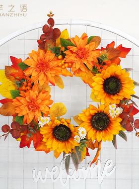 仿真枫叶南瓜花环秋季万圣节丰收节家居装饰品枫叶门挂件挂饰