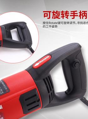 家装宝水电开槽机一次成型无尘开槽安装工程墙壁线槽死角切割机器