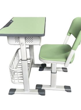 学校学生课桌椅大容量带书网兜可升降课桌椅单人书桌学校桌椅套装