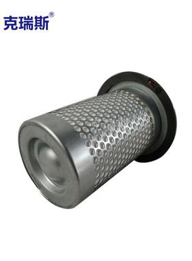 克瑞斯过滤螺杆空压机油分滤芯压缩机油气分离器滤芯