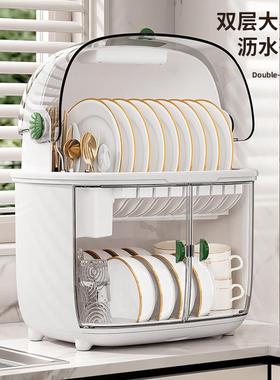 厨房沥水带盖放碗箱装碗碟盘筷子餐具家用置物架子收纳盒碗柜