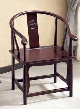 现代办公经典靠背椅冠圈椅实木中式茶椅主人椅子官帽椅围椅三件套