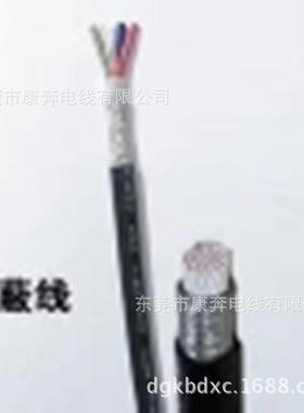 3芯带屏蔽电缆线屏蔽护套软电缆RVVP3*0.5mm2信号线电源线