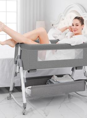 便捷式宝宝床可移动儿童拼接床多功能儿童游戏床带可高低调节