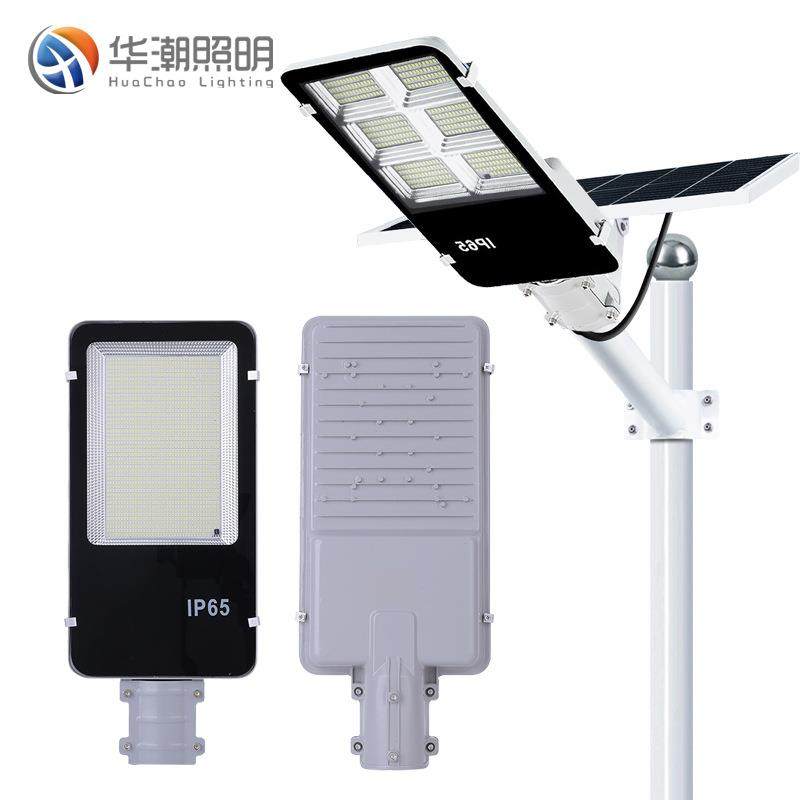 工程款一拖二太阳能路灯光控感应农村分体式led道路照明路灯,淘宝优惠券,粉丝福利购,淘宝优惠卷