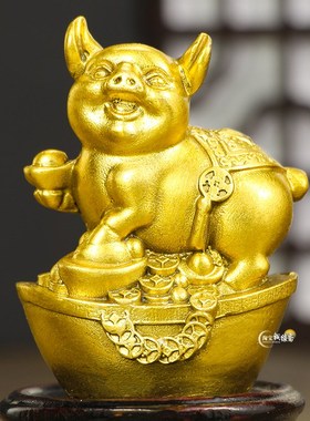 十二生肖黄铜摆件元宝鼠牛虎兔龙蛇马羊猴鸡猪狗中式工艺品装饰品