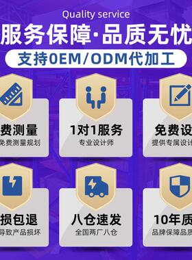 冷库冷链仓库货架贯通穿梭驶入式工业仓库置物架仓储重型货架