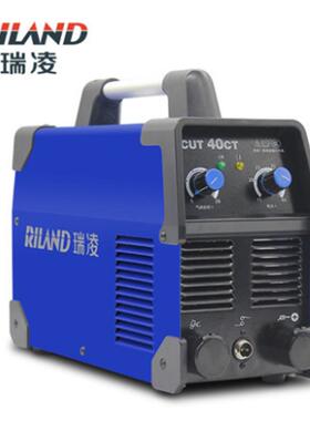 等离子切割机CUT-40CT/60CT电压220v数控交流等离子切割机
