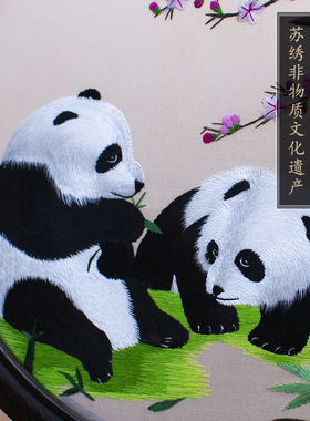 苏绣摆件成品台屏纯手工双面刺绣大熊猫桌面屏风中国风送老外礼品