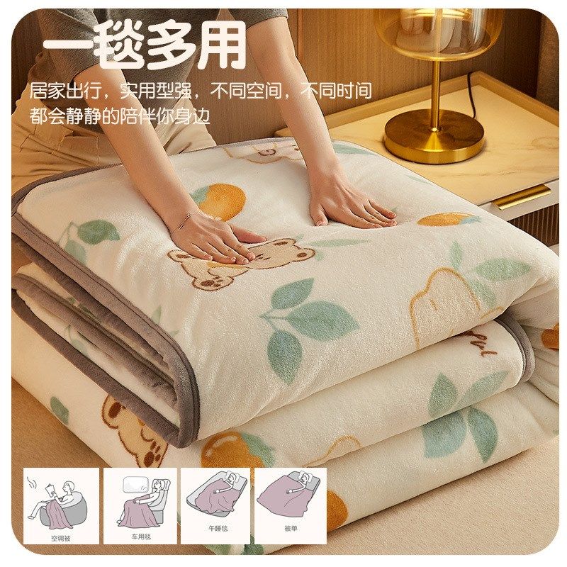 夏季盖毯子珊瑚雪花绒加厚毛毯毛巾被薄款空调午睡办公室四季通用,淘宝优惠券,粉丝福利购,淘宝优惠卷
