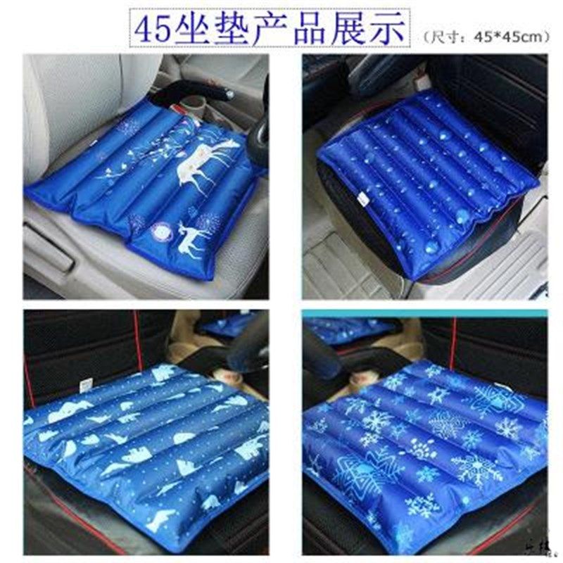 降温注水冰垫冰沙坐垫汽车椅垫冰凉散热垫夏季冰砂冰晶水座垫冰枕,淘宝优惠券,粉丝福利购,淘宝优惠卷