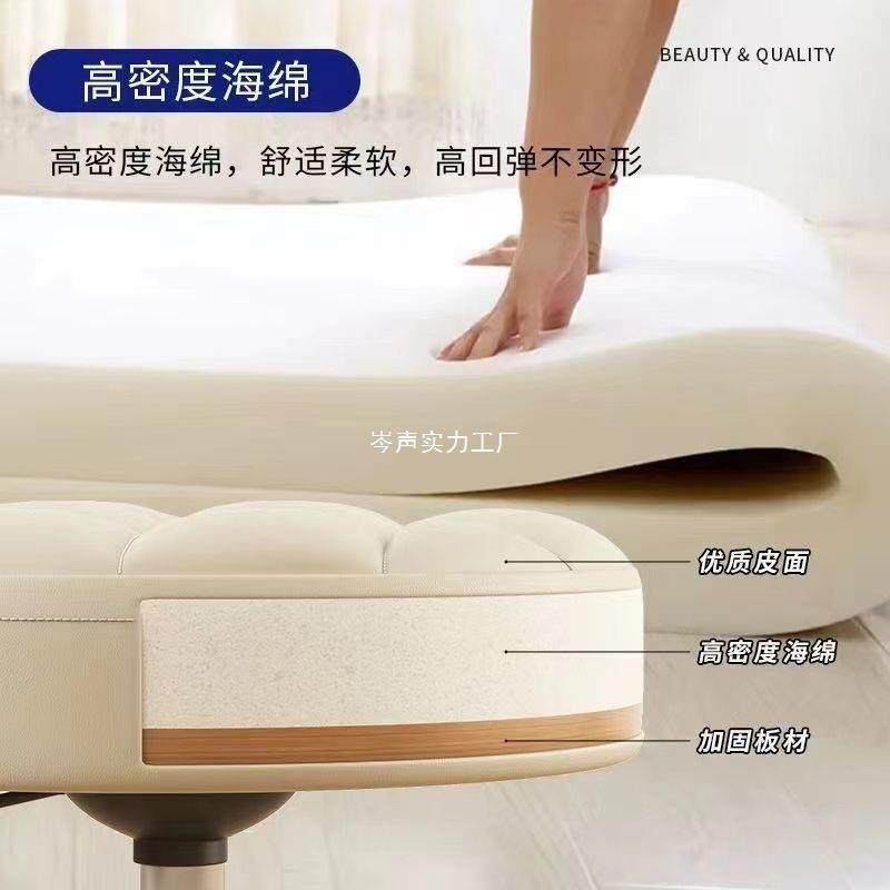 可升降小矮凳化妆凳子网红梳妆凳家用直播椅子美缝凳美甲化妆凳子,淘宝优惠券,粉丝福利购,淘宝优惠卷