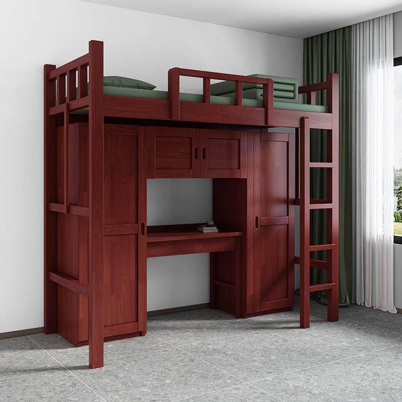 实木制式营具双层床公寓上下铺组合高低床宿舍床单人床带底柜,淘宝优惠券,粉丝福利购,淘宝优惠卷