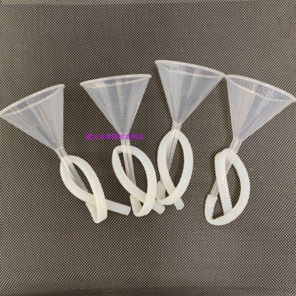 OPT脱毛美容仪器加水注水漏斗激光洗眉机黑脸娃娃皮秒通用加水管,淘宝优惠券,粉丝福利购,淘宝优惠卷