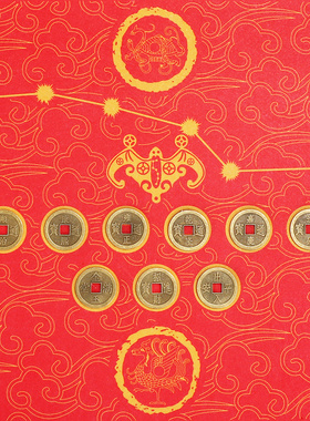 七星九运过门垫家用进门六帝钱开运地垫浴室卧室入户门防滑垫