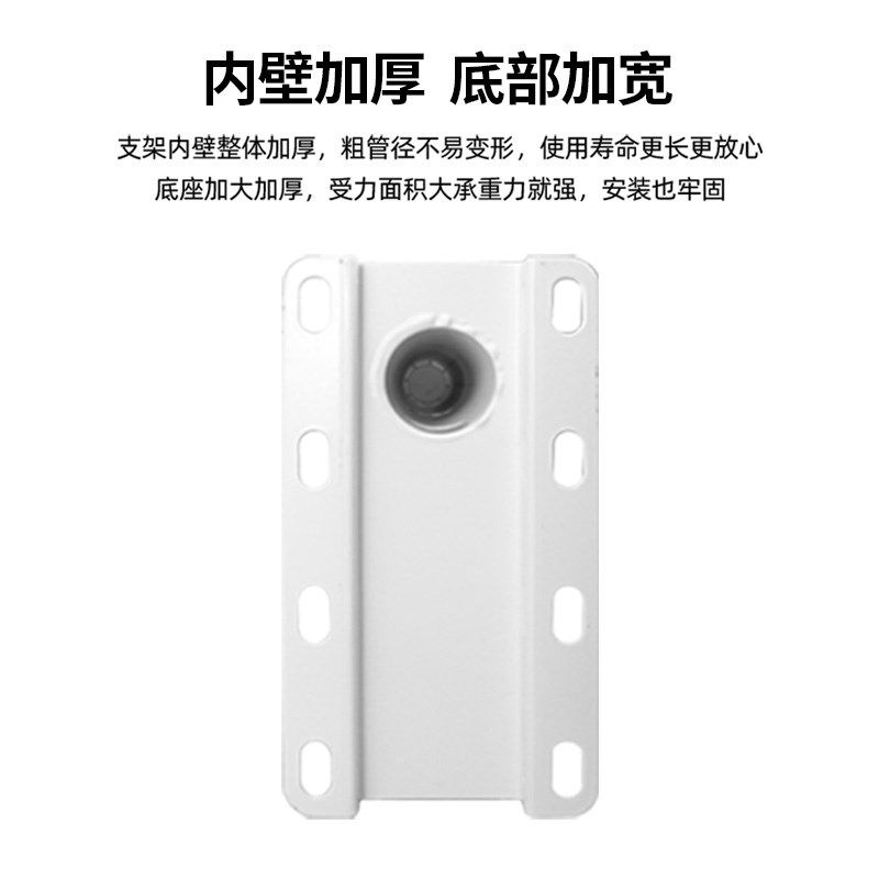 监控球机摄像头支架通用海康大华高速球机横臂壁装电线杆抱箍墙角,淘宝优惠券,粉丝福利购,淘宝优惠卷