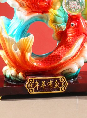 新款年年有鱼锦鲤招财双鱼戏珠摆件乔迁新居办公客厅开业送礼装饰