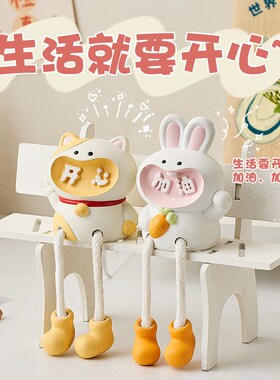 熊猫玄关洞洞板吊脚娃娃摆件电视柜装饰品斗柜客厅房间改造小物件