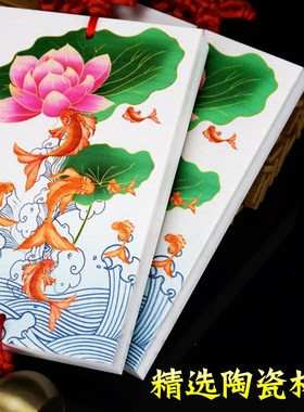 陶瓷荷花鲤鱼图卫生间在西北角厕所对大对卧室厨房九鱼荷花牌挂件