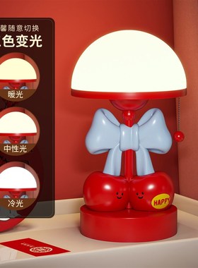 喜结联樱台灯摆件结婚礼物送新人新娘闺蜜订婚喜庆婚房床头装饰品