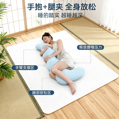 抱枕长条女生睡觉专用睡觉抱床上侧睡夹腿成人沙发冰丝床头靠垫 - 图2