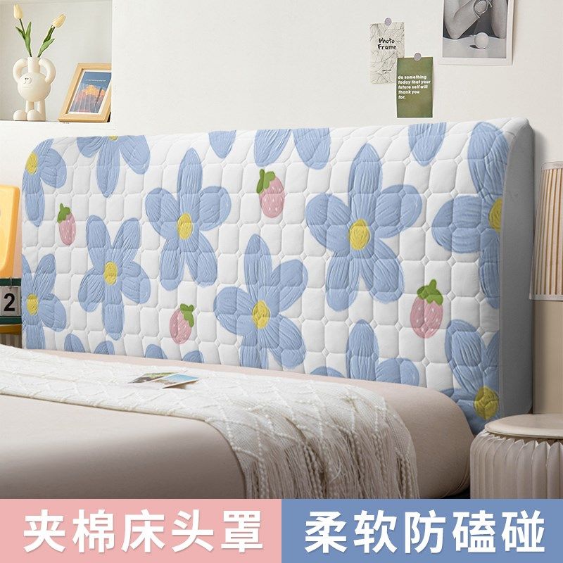 床头套罩2024年新款全包加厚防尘床头盖布罩高档可拆洗床靠背罩套,淘宝优惠券,粉丝福利购,淘宝优惠卷
