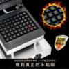 Chitu Western Kitchen Waffle Oven Commercial Electric Waffle Maker Square Crepe Maker Stainless Steel Electric Pancake Pan