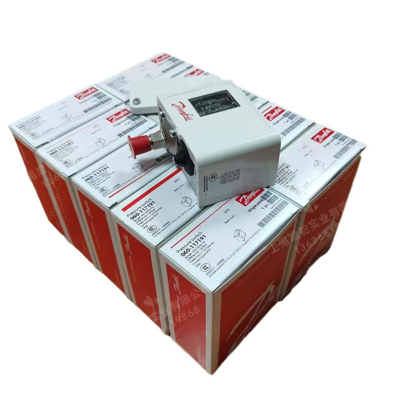 Danfoss压力开关KP5060-1171060-1173KP1060-1101060-1120 - 图3